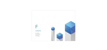 互聯(lián)網(wǎng)時(shí)代背景下的品牌視覺(jué)形象構(gòu)建 從Logo到VI與網(wǎng)絡(luò)媒體設(shè)計(jì)